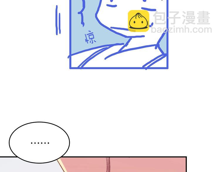 第116话 鸽子64
