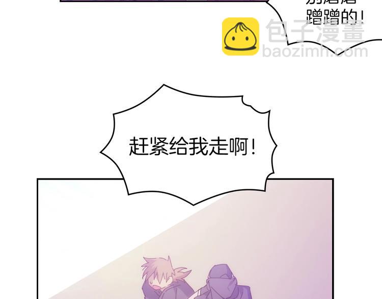 第116话 鸽子8