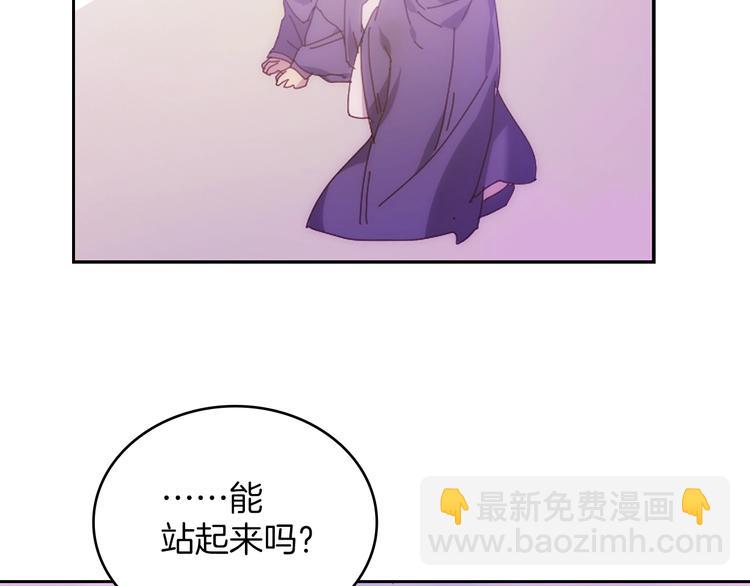 第116话 鸽子9