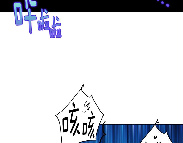 第118话 借命16