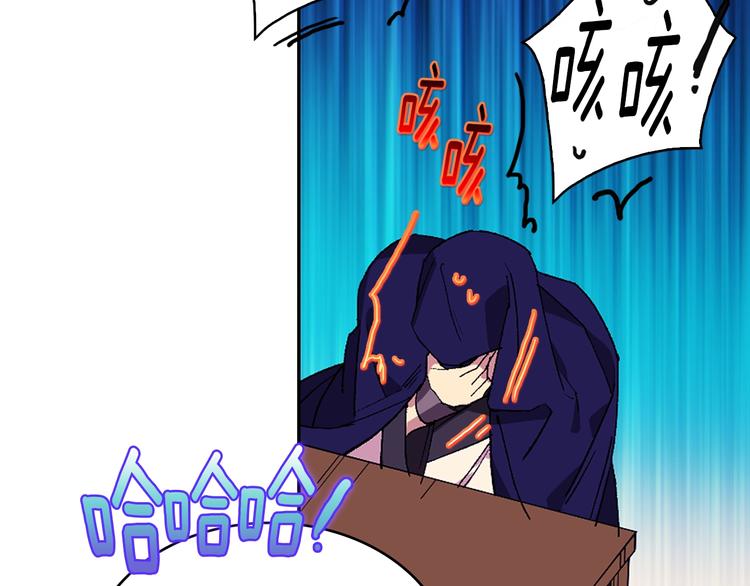 第118话 借命17
