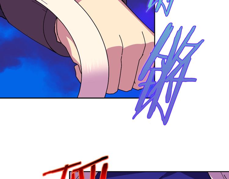 第118话 借命35
