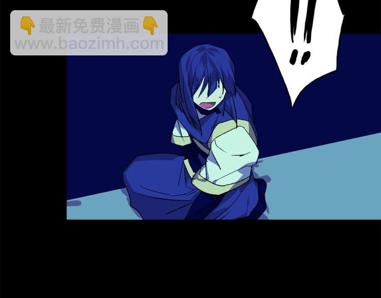 第118话 借命56