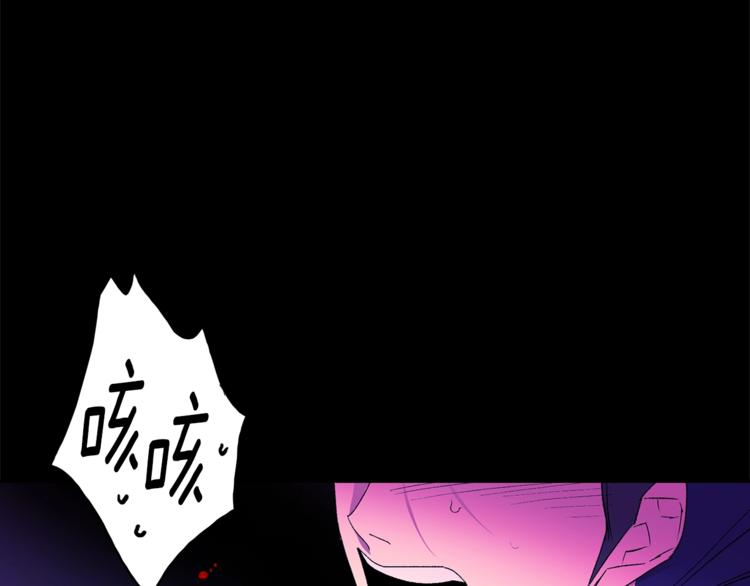 第118话 借命64