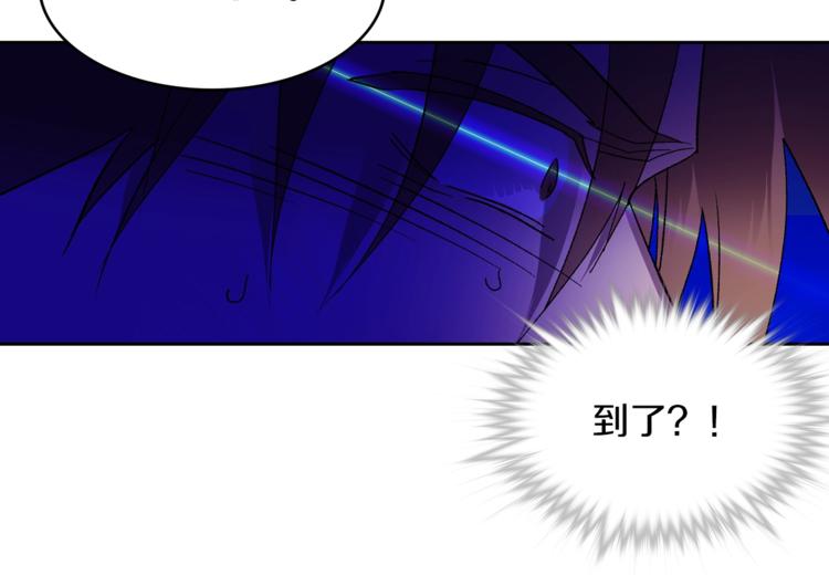 第118话 借命89