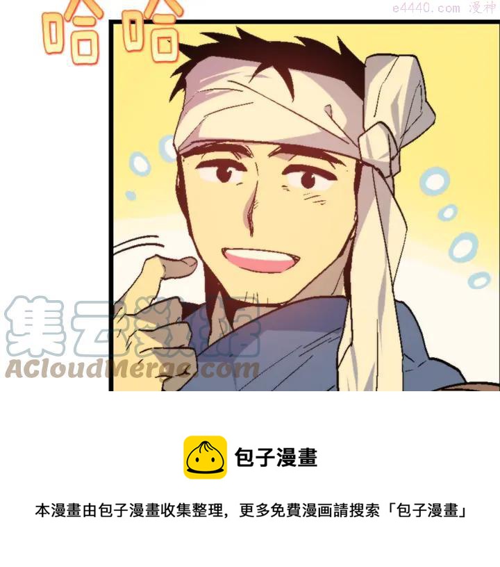 第53话 考验，才刚刚开始12