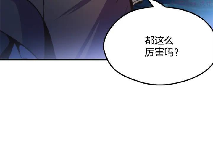 第53话 考验，才刚刚开始22