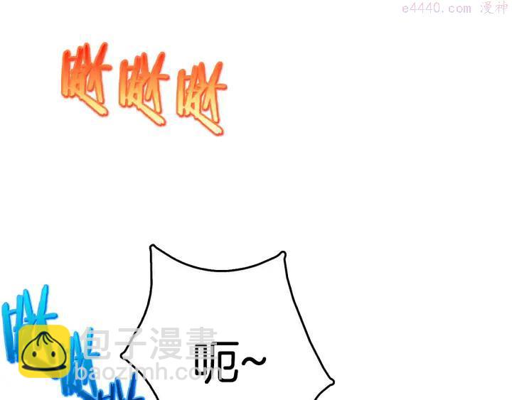第53话 考验，才刚刚开始23