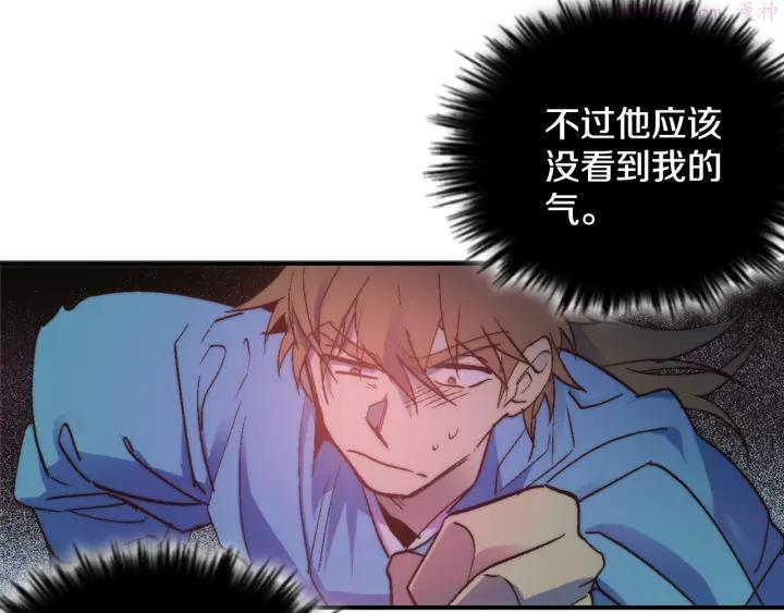 第53话 考验，才刚刚开始27