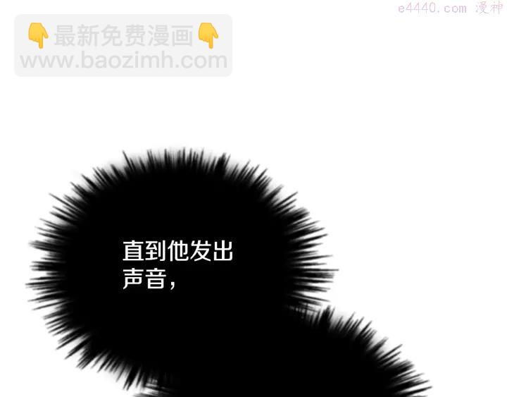 第53话 考验，才刚刚开始30