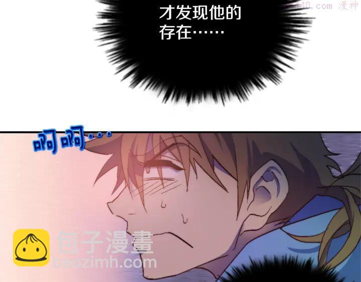 第53话 考验，才刚刚开始31