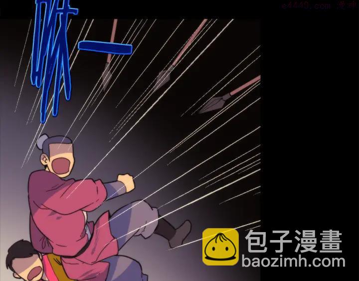 第53话 考验，才刚刚开始34