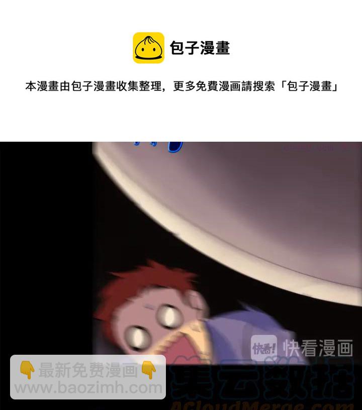 第53话 考验，才刚刚开始36