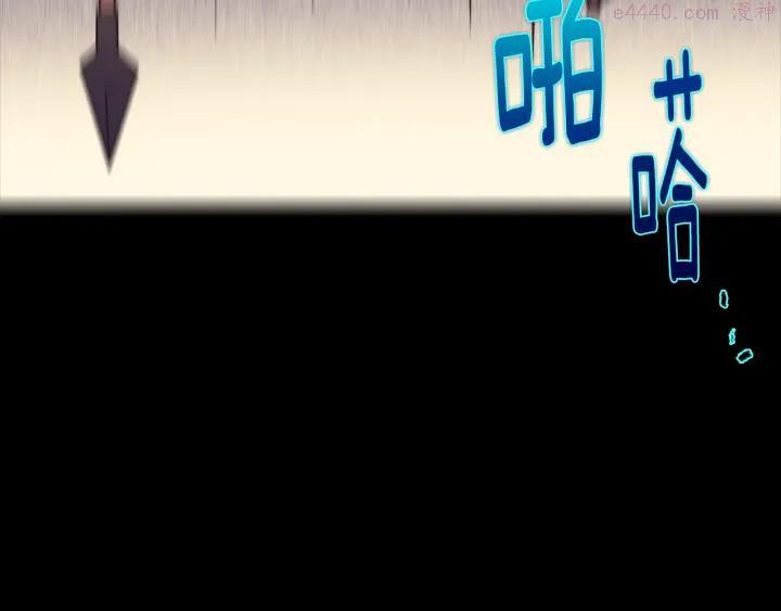 第53话 考验，才刚刚开始41
