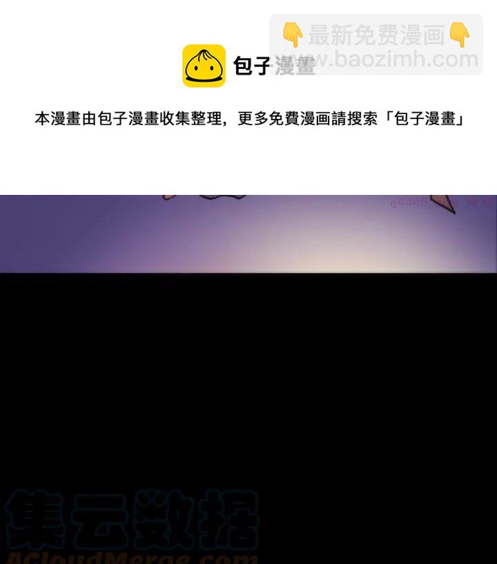 第53话 考验，才刚刚开始44