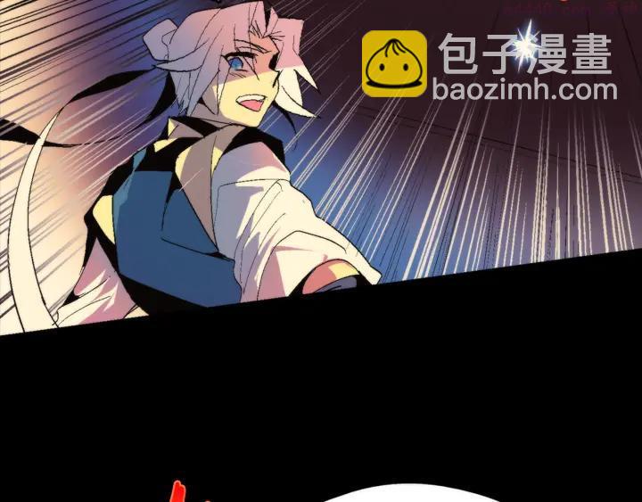 第53话 考验，才刚刚开始46