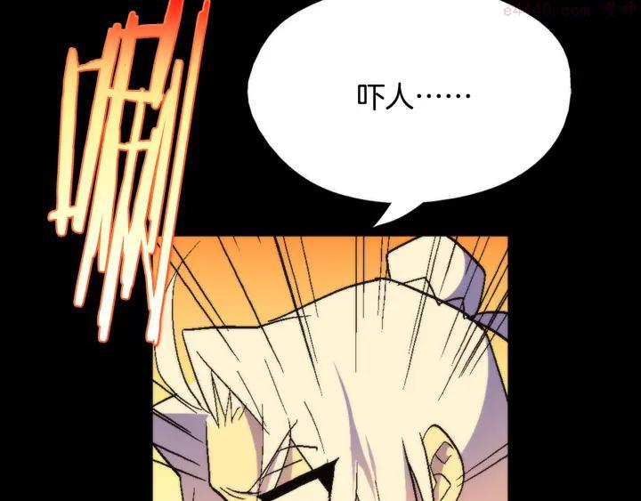 第53话 考验，才刚刚开始47