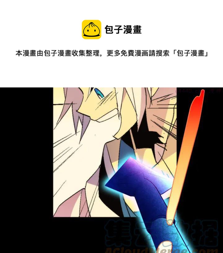 第53话 考验，才刚刚开始48