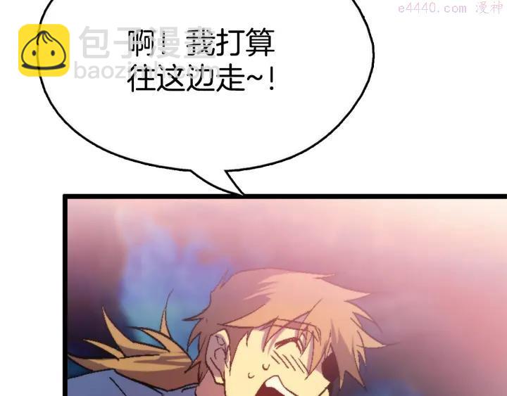 第53话 考验，才刚刚开始6