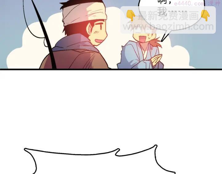 第53话 考验，才刚刚开始9