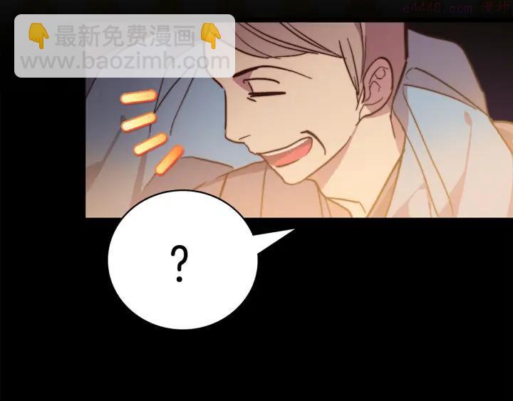 第55话 通关者31
