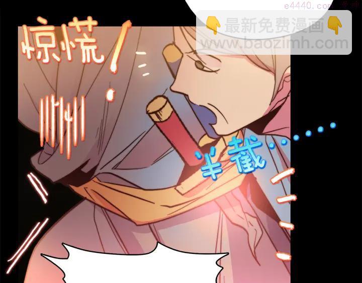 第55话 通关者33
