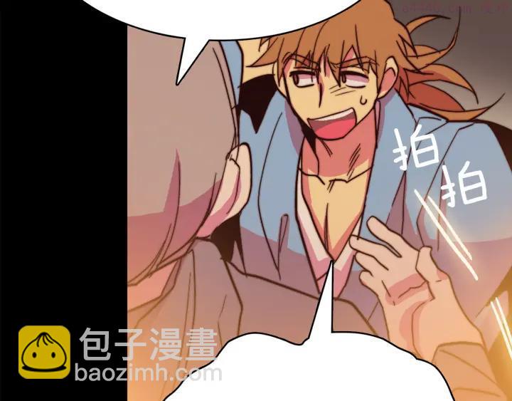 第55话 通关者41