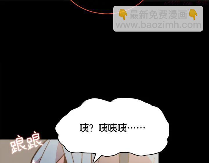 第55话 通关者46