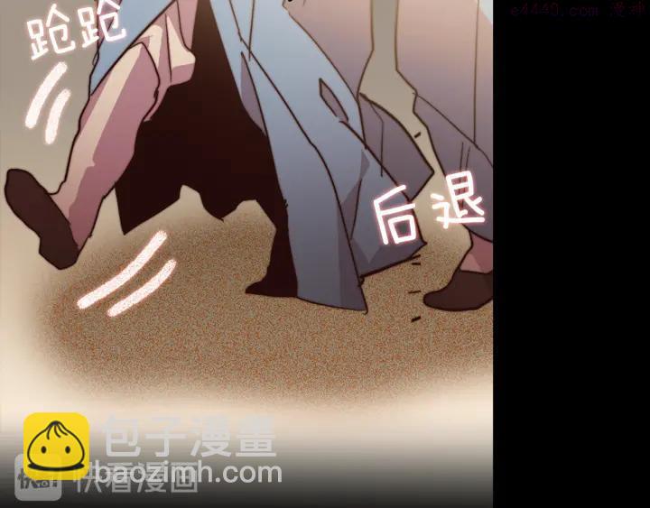 第55话 通关者47