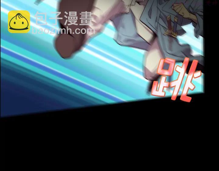 第55话 通关者5