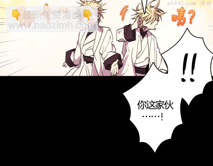 第59话 第一回合!10