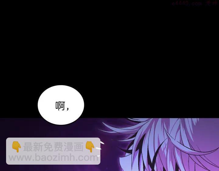 第59话 第一回合!14