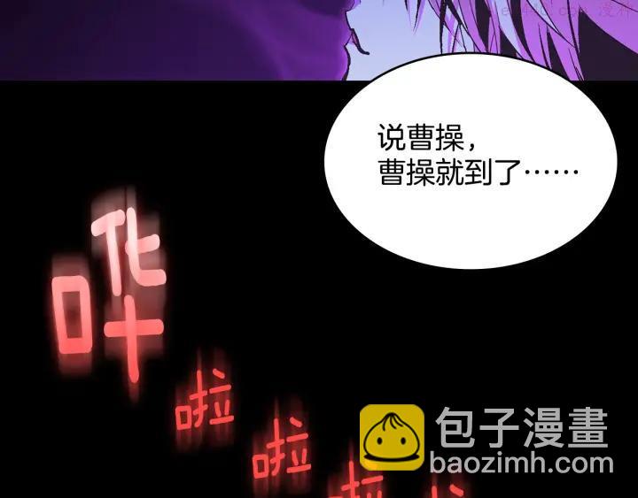 第59话 第一回合!15
