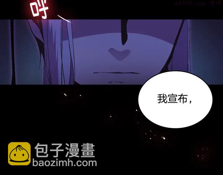 第59话 第一回合!17
