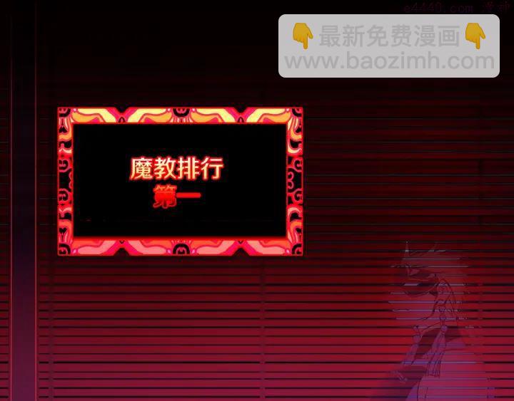 第59话 第一回合!18