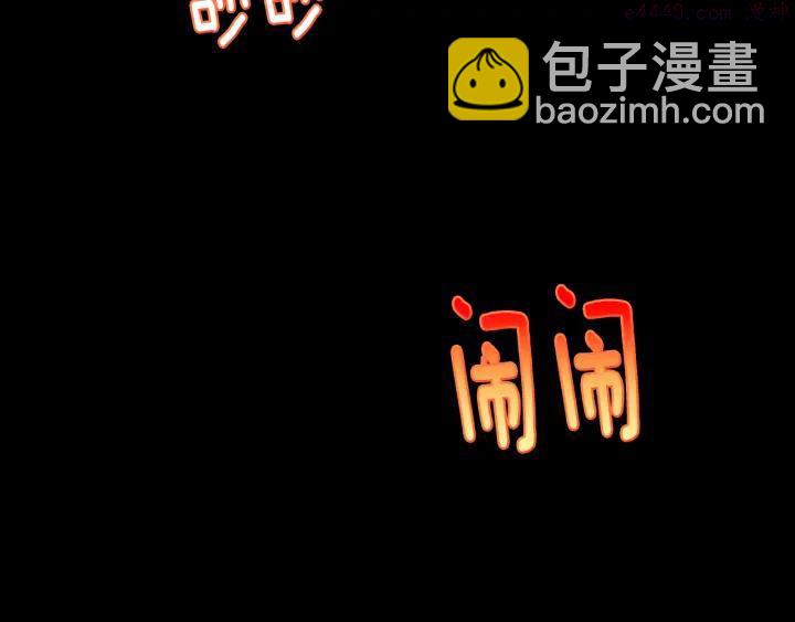 第59话 第一回合!22