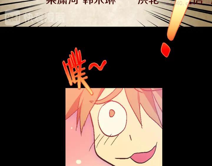 第59话 第一回合!25