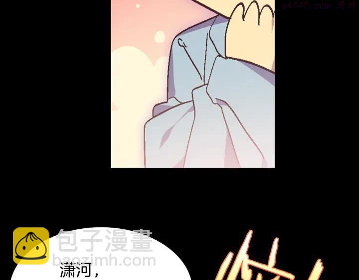 第59话 第一回合!26