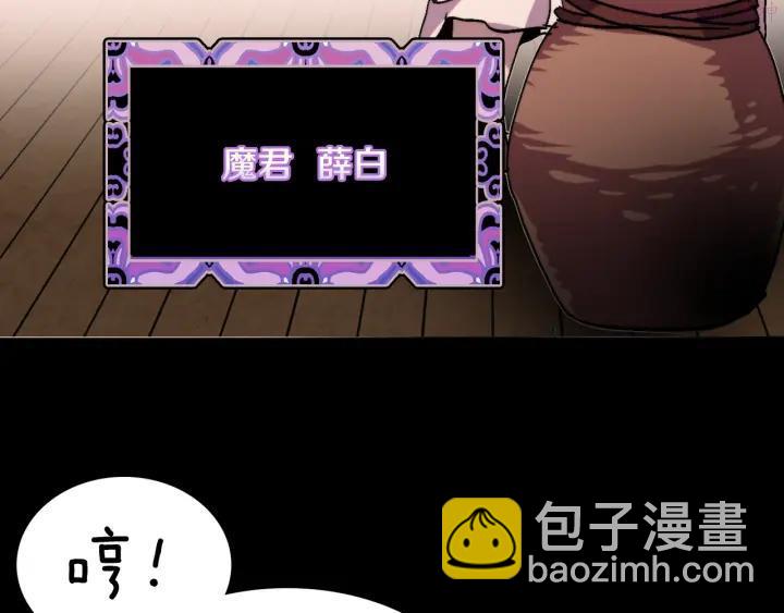 第59话 第一回合!6