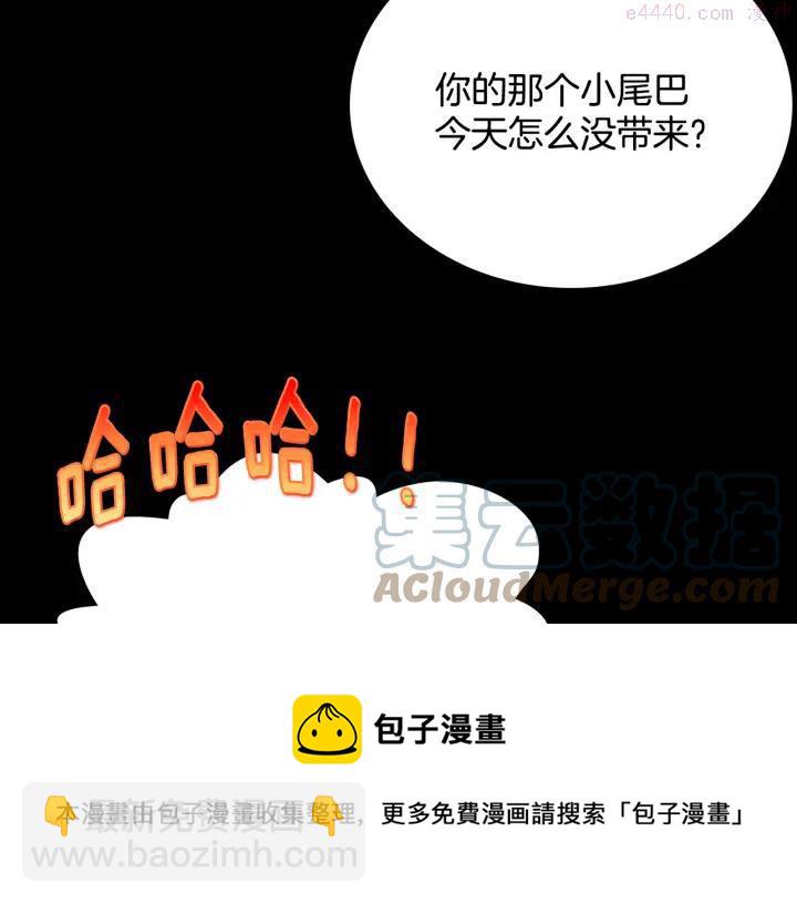 第59话 第一回合!8