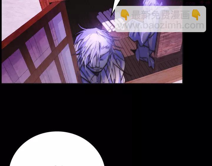 第62话 找到你了！34