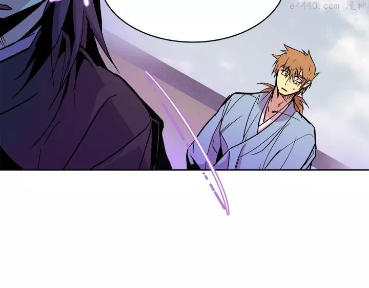 第66话 卑鄙手段19