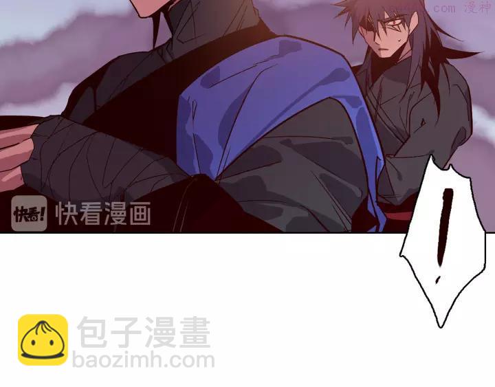 第66话 卑鄙手段37