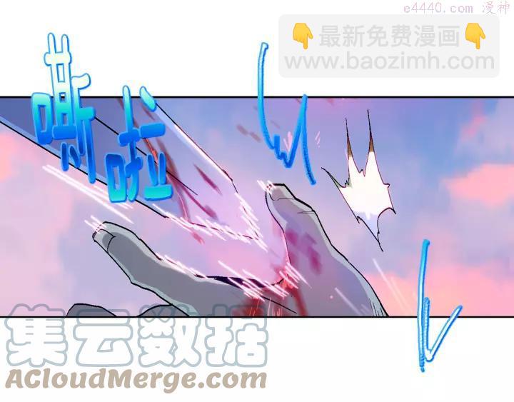 第67话 真实手段21