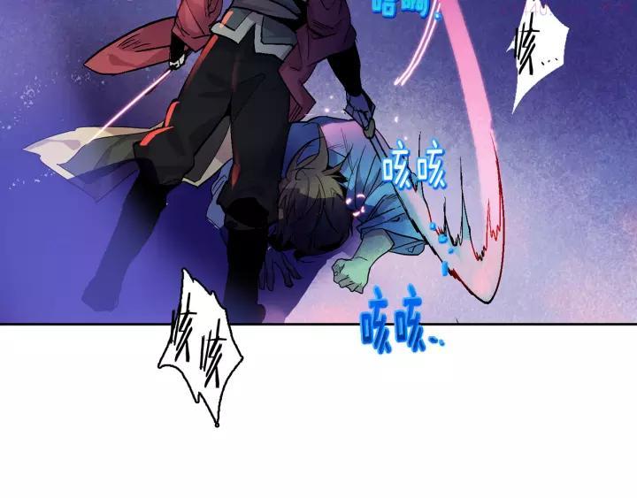 第67话 真实手段23