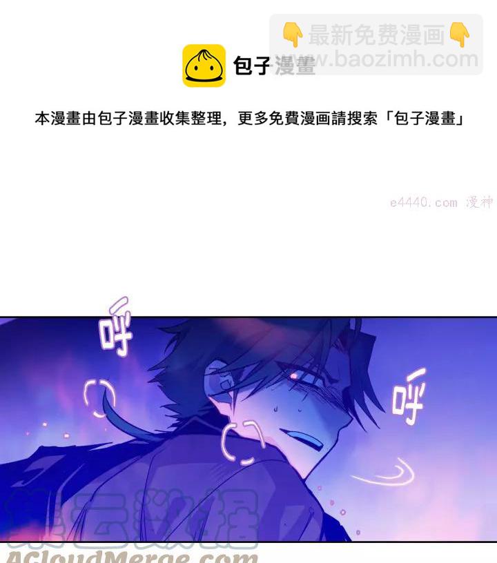 第67话 真实手段24
