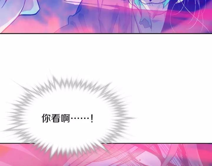 第67话 真实手段26