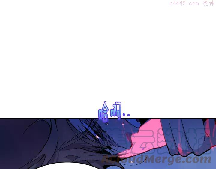 第67话 真实手段30