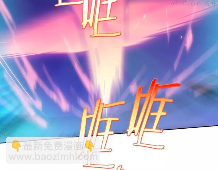 第67话 真实手段37