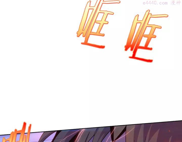 第67话 真实手段38